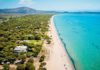 Ακόμα μία διευκόλυνση σε βάρος του περιβάλλοντος
