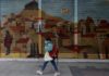 Πανδημία: Το κυβερνητικό «αλαλούμ» πληγώνει την κοινωνία