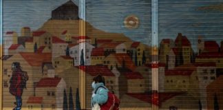 Πανδημία: Το κυβερνητικό «αλαλούμ» πληγώνει την κοινωνία