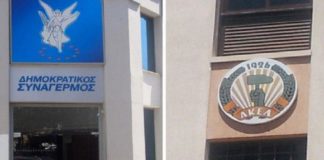 Κύπρος: Μακρά προεκλογική περίοδος εις βάρους του λαού