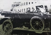 «Η κατάρρευσις του μετώπου Μικρασία, 13 Αυγούστου έως 3 Σεπτεμβρίου 1922»