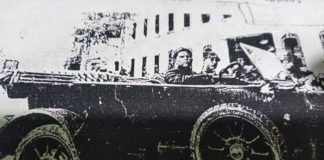 «Η κατάρρευσις του μετώπου Μικρασία, 13 Αυγούστου έως 3 Σεπτεμβρίου 1922»