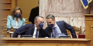 Πολιτικό σκηνικό και νέες συνθήκες