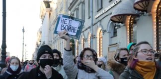ΡΩΣΙΑ | Για τις στρατιωτικές επιχειρήσεις στην Ουκρανία