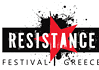 Στις 16-17 Σεπτεμβρίου το Resistance Festival