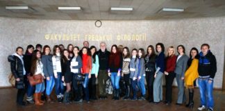 Μηχανισμοί ελέγχου της κοινής γνώμης