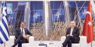 Ελληνοτουρκικός «διάλογος» στη σκιά του Ουκρανικού