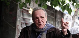 «Αχ! Μουρλοσκοτωμένο»