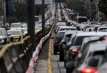 Η πόλη στο χάος των αποστάσεων