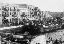 1922: Οι σιωπές και η μνήμη