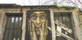 Πολιτισμός: Πριν κρυώσουν τα καριοφίλια…