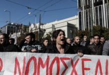 Μια ενδιαφέρουσα ομιλία στη συζήτηση του νομοσχεδίου Κεραμέως