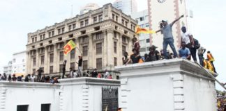 Ανατροπή στη Σρι Λάνκα