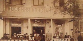 Οι πόλεις των Ελλήνων στη Νέα Ρωσία
