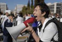 Μαρία Μπανιά, υγειονομικός: «Το μεγάλο έγκλημα ήταν πως βρεθήκαμε “πλησίον” της οικίας του πρωθυπουργού»