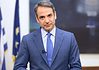 Ο Ερντογάν στην ελληνική Βουλή…