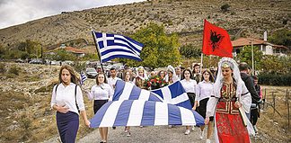 Η εθνική και η βαλκανική σημασία της ελληνικής μειονότητας στην Αλβανία