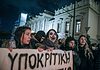 Ηθοποιός σημαίνει απόφοιτος λυκείου;