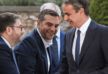 Το πλαίσιο που διαμορφώνεται