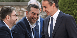 Το πλαίσιο που διαμορφώνεται