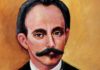 Με όχημα την ποίηση: Χοσέ Μαρτί (1853-1895)
