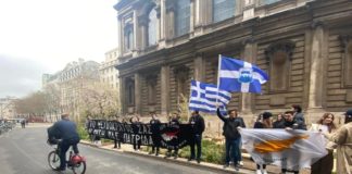 «Η κυπριακή νεολαία επιμένει να διεκδικεί την ελευθερία της»