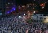 Να διευρύνουμε τη ρωγμή που άνοιξαν στο απαρτχάιντ οι ισραηλινές διαδηλώσεις