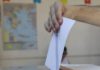 Ες αύριον τα σπουδαία…