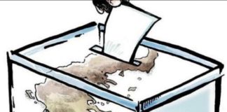 Το εκλογικό κενό