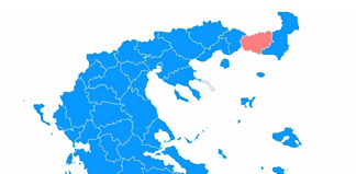Τι σημαίνει το «ροζ» της Ροδόπης;