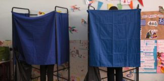 Πέντε σημεία για προβληματισμό
