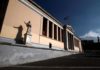 Νέες συνθήκες για την υπεράσπιση του Δημόσιου Πανεπιστημίου
