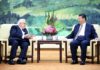 ΗΠΑ-Κίνα: Υποχρεωμένες να διαχειριστούν τις σχέσεις τους