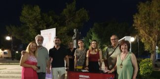 Πόλος αντίστασης σε Ελληνικό-Αργυρούπολη