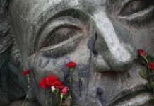 Για να μην ξεχάσουμε