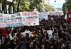 Ελεύθερα Πανεπιστήμια ή αλλιώς «Κάν’ το όπως στην Κύπρο»