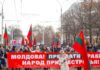 Εδώ είναι Βαλκάνια (24/2/2024)