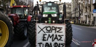 Τα τρακτέρ στο Σύνταγμα
