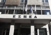 Η… αριστοκρατία της δημοσιογραφίας