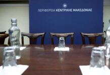 Ταφόπλακα στους ΟΤΑ