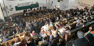 Η κυβέρνηση εκβιάζει, οι κινητοποιήσεις συνεχίζονται