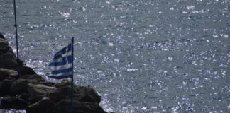 Αιγαίο: Για την εθνική αξιοπρέπεια και την εθνική κυριαρχία