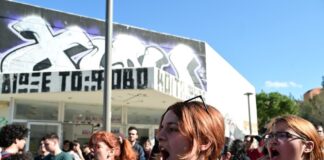 Πάθος από την κυβέρνηση για τα ιδιωτικά πανεπιστήμια – Επιφυλακτικότητα και παθητικότητα από την κοινωνία