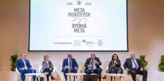 Το «σωστό» συνέδριο…