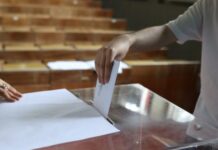 Φοιτητικές εκλογές 2024: Όλοι νικητές – όλα στάσιμα