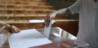 Φοιτητικές εκλογές 2024: Όλοι νικητές – όλα στάσιμα