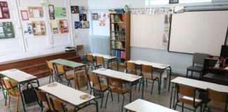 «Η εκπαίδευση, οι εκπαιδευτικοί και οι μαθητές αξίζουν σεβασμό»