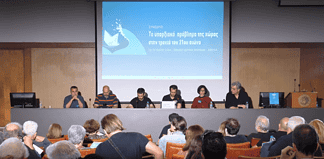 Τα καίρια ζητήματα στο τραπέζι