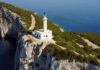 Ελευθερίου Ξάνθου: Στο ακρωτήρι της κρυφής ελπίδας. εκδ. Αρμός