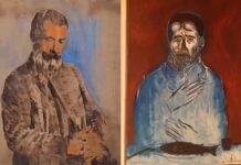 «Εγεννήθην εν Σκιάθω» – Εικαστικό αφιέρωμα στον Αλέξανδρο Παπαδιαμάντη